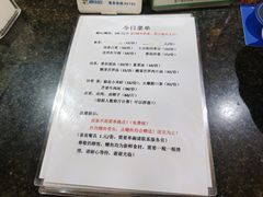 -临江后街鳝丝(临江店)