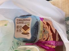 -蜂蝶来饼店(拱北总店)