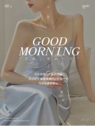 -悦瑢港湾科技美肤芳疗美容