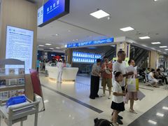 -武汉大学附属爱尔眼科医院(湖北总院)
