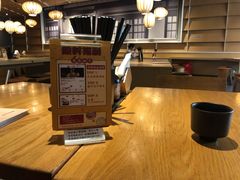 -味千拉面(南昌杉杉奥特莱斯广场店)