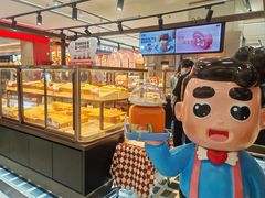 -爸爸糖吐司面包(悠唐购物中心店)