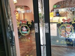 -SIX电竞·卓威600hz(闽江二路店)