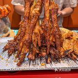 光环！！刷了N遍，吃完还是念念不忘！
