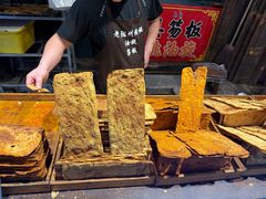 -茯茶镇