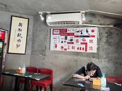 -绿柠食堂(北外滩店)