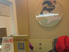 -锦初•影院式足道•新中式SPA(茂业天地店)