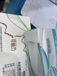 -南京医科大学友谊整形外科医院