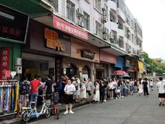-细妹五香牛杂(步行街店)