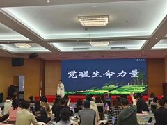 -新励成演讲口才培训(深圳宝安学训中心)