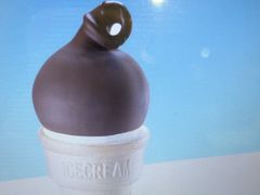 -DQ·蛋糕·冰淇淋(阜盛道店)