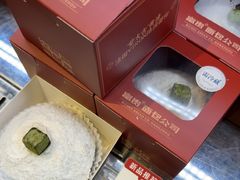 -富贵面包公司(运河店)