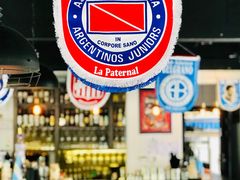 -El Bodegon阿根廷秘鲁餐厅(幸福路店)