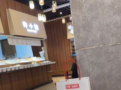 -凤凰汇购物中心