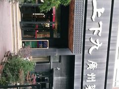 -上下九广州菜馆(锦业路店)