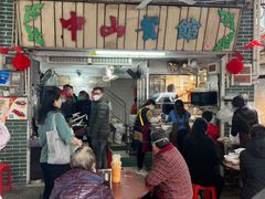 -凌舍好烧鹅(中山路店)