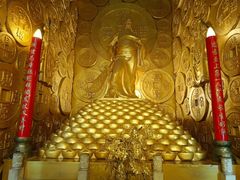 -沈阳金融博物馆