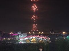 -大塘金香草谷