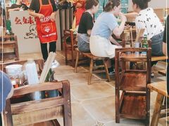 大堂-周幺妹重庆老火锅(银泰城总店)