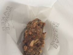 -BAKER&SPICE(国金中心商场店)