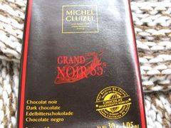 他们家的85%巧克力，味道不错量很小。-榖屋house of flour(张江首店)