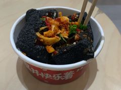 -黑色经典臭豆腐·湖南特产(潇湘文化店)