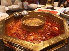 -蜀九香火锅(彩虹店)