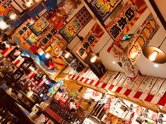 -平成屋·午肴夜酒(四川北路店)