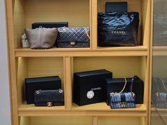 -沐渔二手奢侈品黄金手表包包回收·中古店(广州塔店)