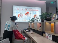 -长风拨筋养身(金虹桥店)