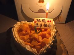 -花间烘焙BLossom Bakery