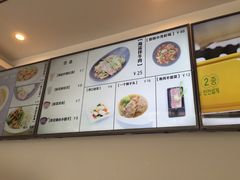 菜单-海盗虾饭·剥好的小龙虾饭(SOHO尚都店)