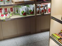 -威海大水泊国际机场