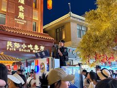 -敦煌夜市