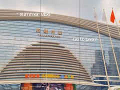 -环球中心海洋乐园