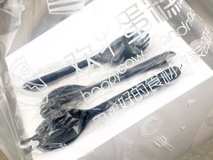-欢牛蛋糕屋(萧山万象汇店)