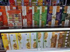 -王权免税店(廊曼机场店)