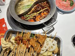 -钢管厂五区小郡肝串串香(奥克斯广场锦城万达店)