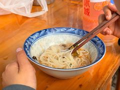 -徐老幺奶汤面