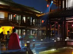 -濮园 · 四合院餐厅
