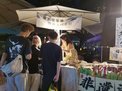 -湖畔居茶楼(湖滨店)