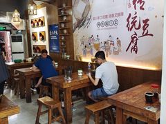 大堂-老城豆腐汤(伊水路店)