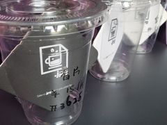 -JPG coffee(广州体育西店)