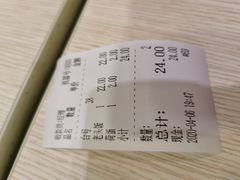 -老头盖浇饭(南京新街口明瓦廊宏光酒店店)