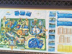 -上海玛雅海滩水公园