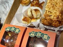 -罗森尼娜(解放西路店)
