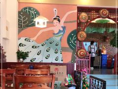 -傣乡之味·傣族特色手抓饭·孔雀宴(大理古城首店)