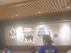 -马记永·兰州牛肉面(3019君尚店)