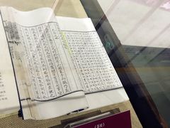 -赤壁市博物馆