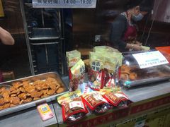 -诚志饼家·小凤饼非遗传承(中山六路店)